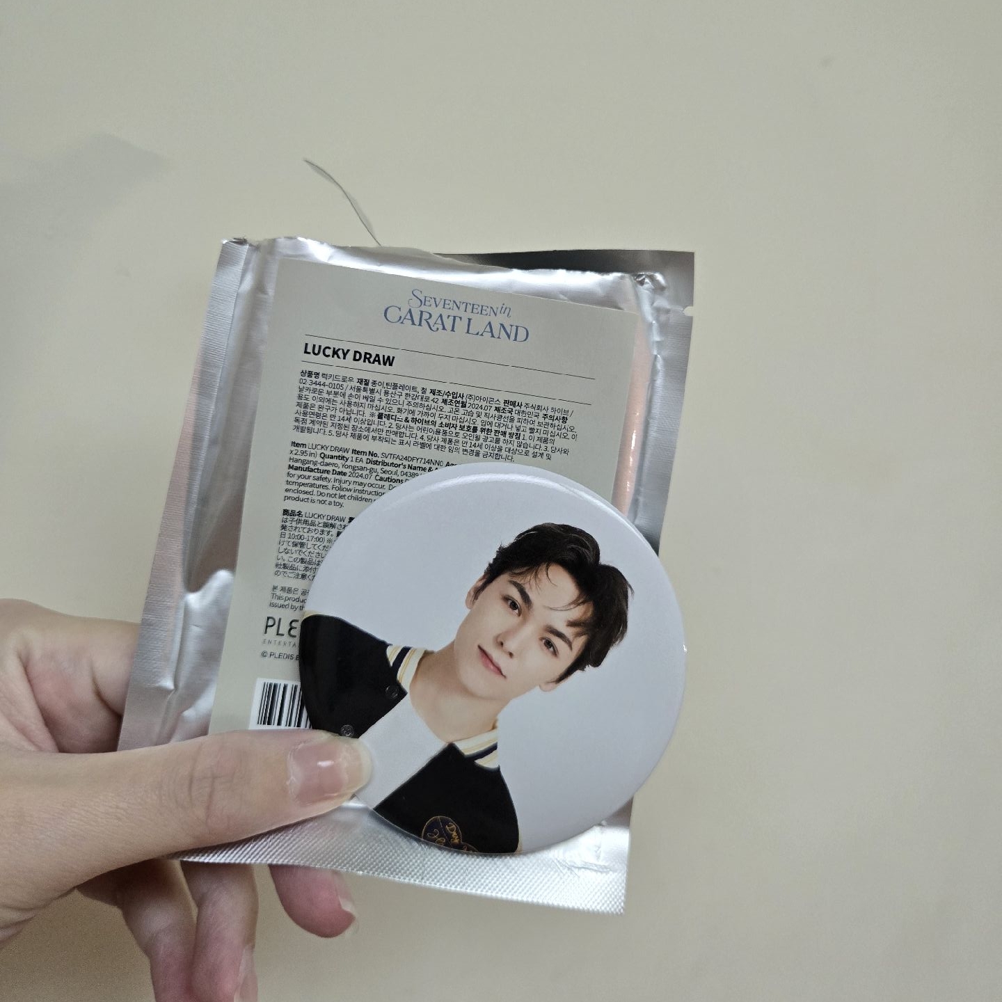 Vernon 克拉島徽章