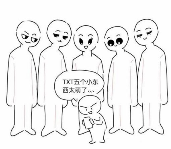 喵123喵阿里嘎多