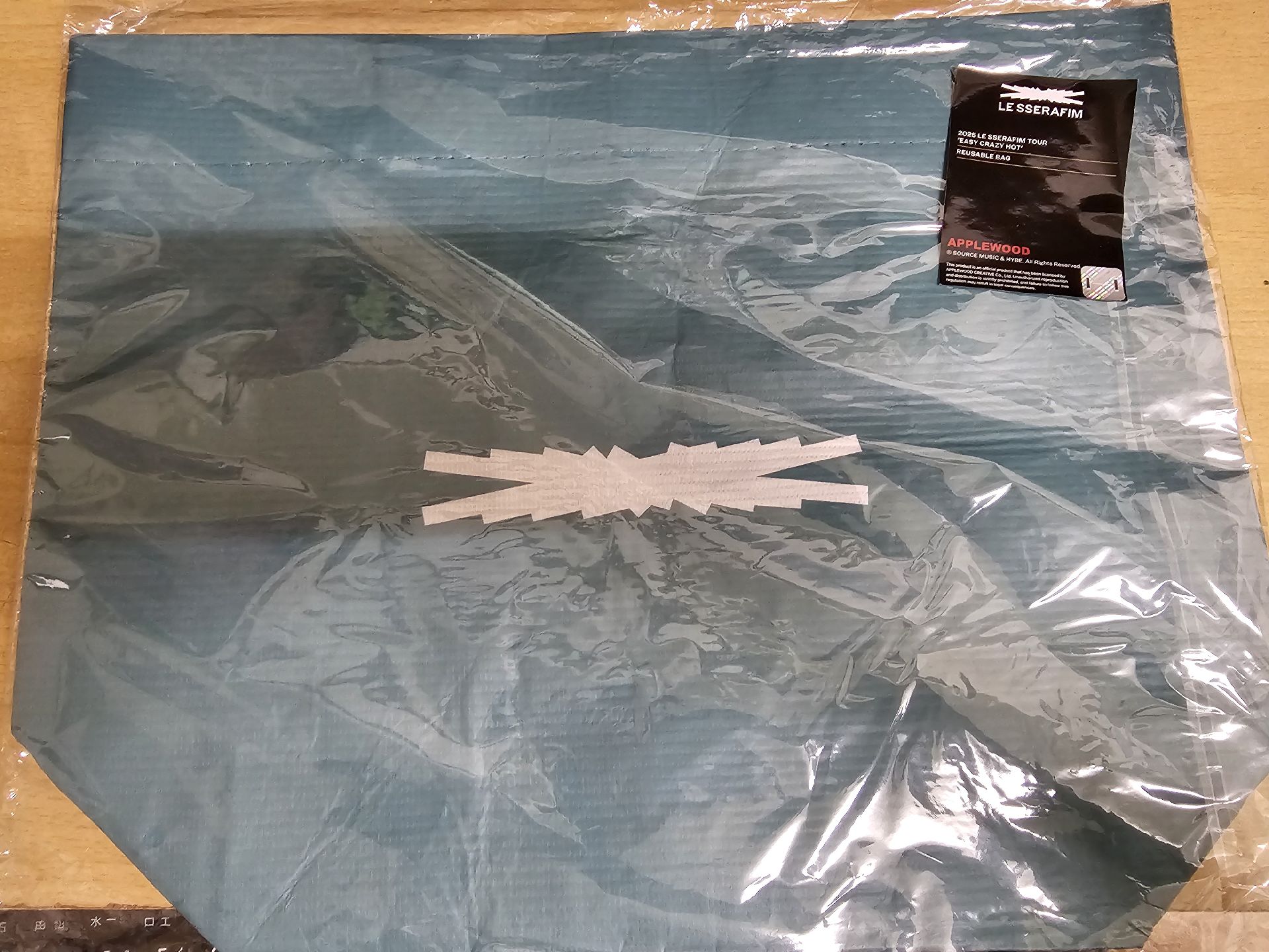 LE SSERAFIM台北限定提袋