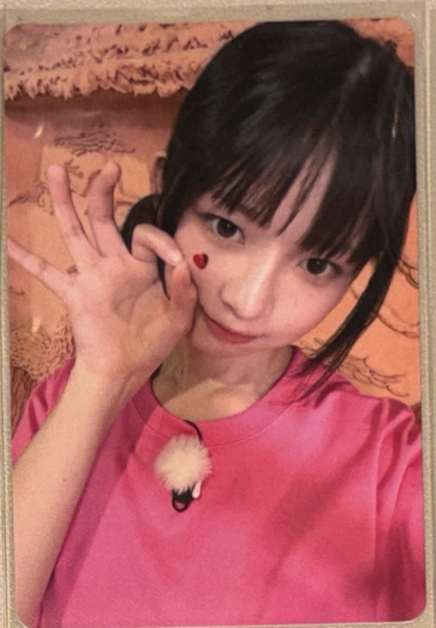 大阪怜（多帶）