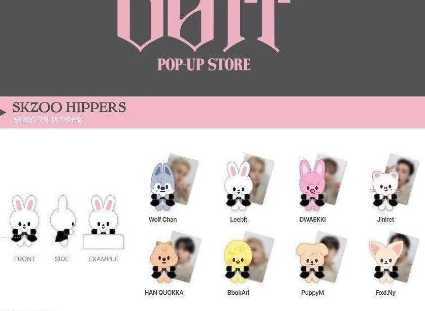 Do it快閃店辰杯緣子含卡 （非現）