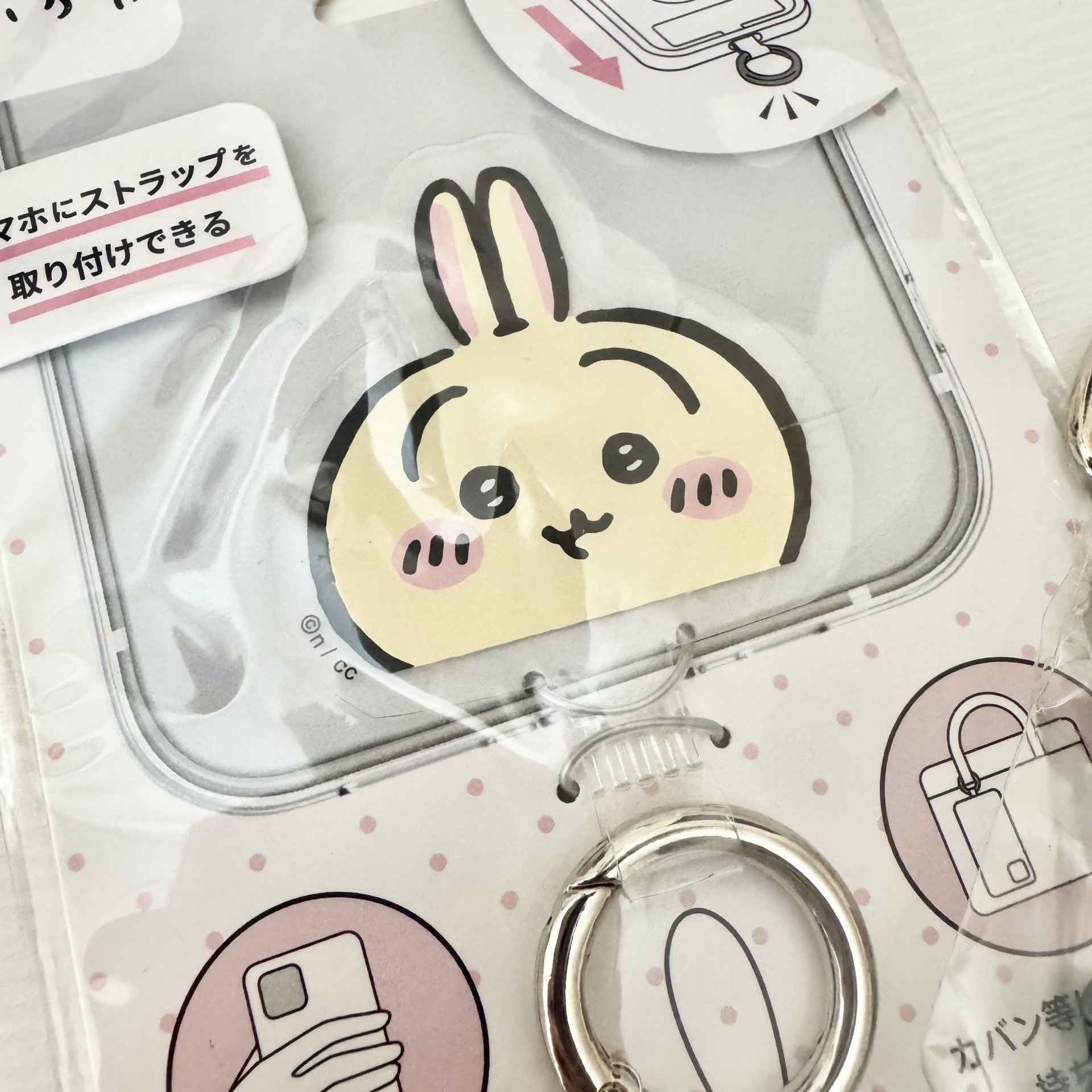 Chiikawa｜烏薩奇 兔兔手機夾片+軟膠吊飾