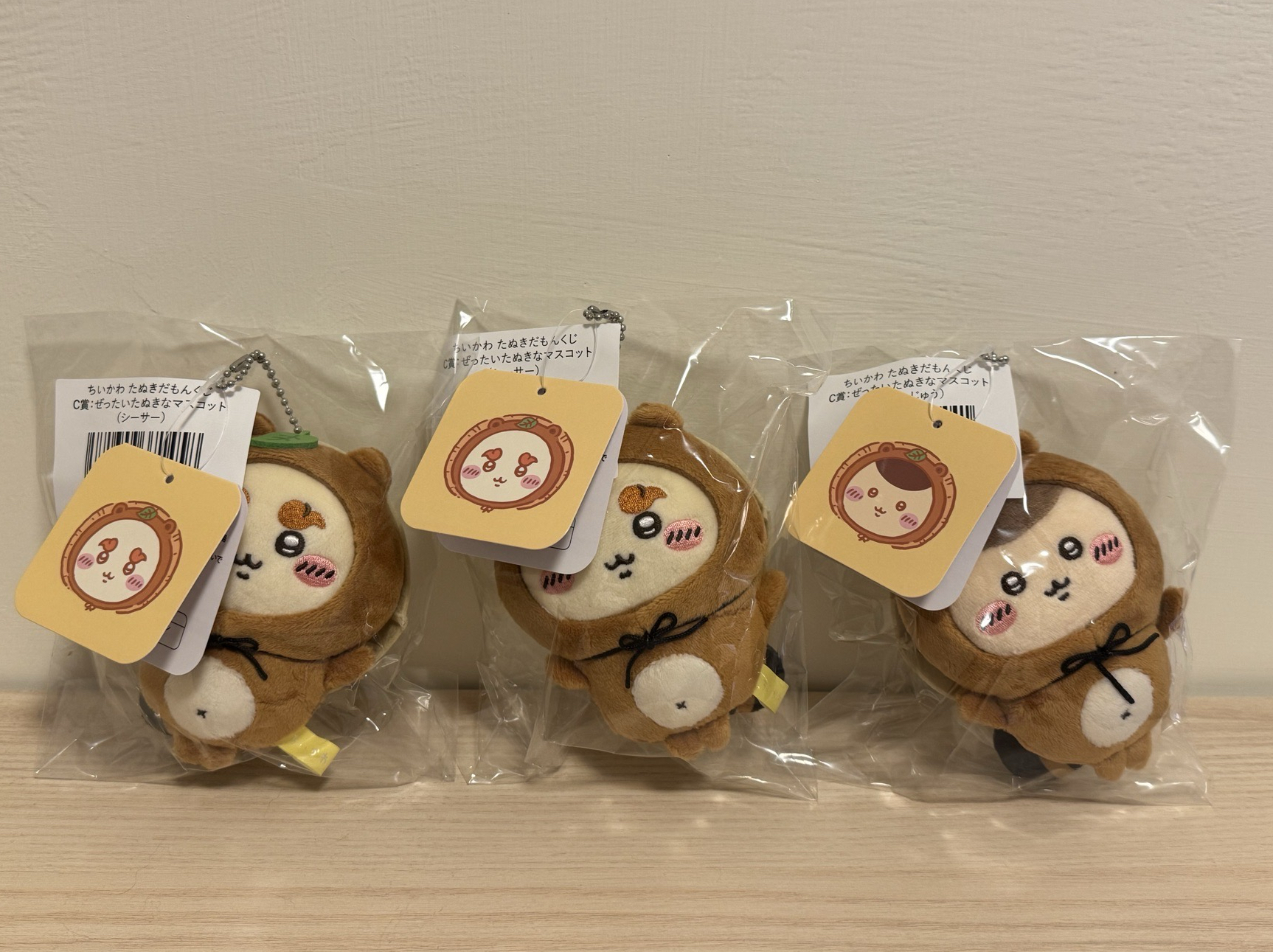 狸貓一番賞 吊娃 C賞 獅薩