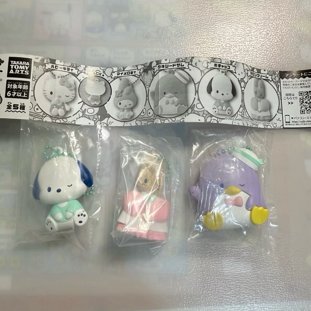 帕恰狗 兔媽媽 山姆企鵝 扁扁吊飾