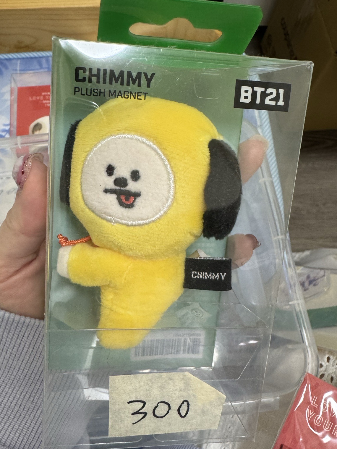 chimmy