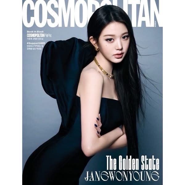 IVE COSMOPOLITAN 26.03 #預購