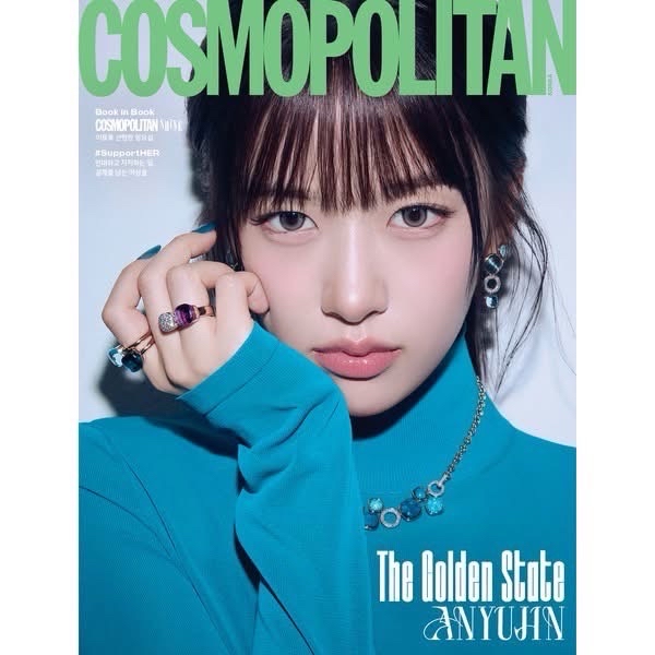 IVE COSMOPOLITAN 26.03 #預購