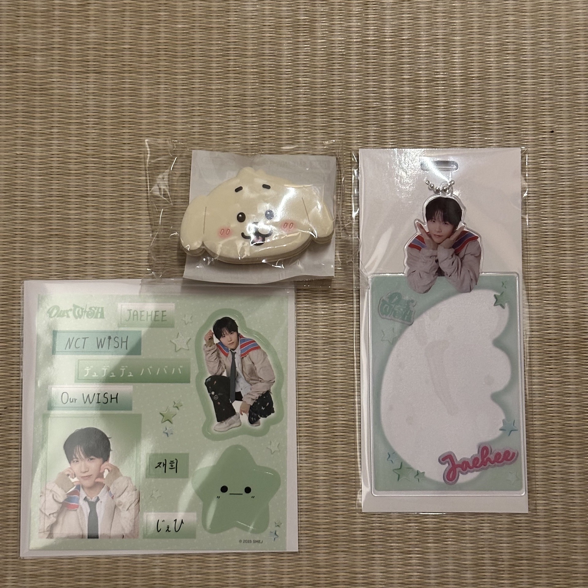 Jaehee日巡扭蛋組