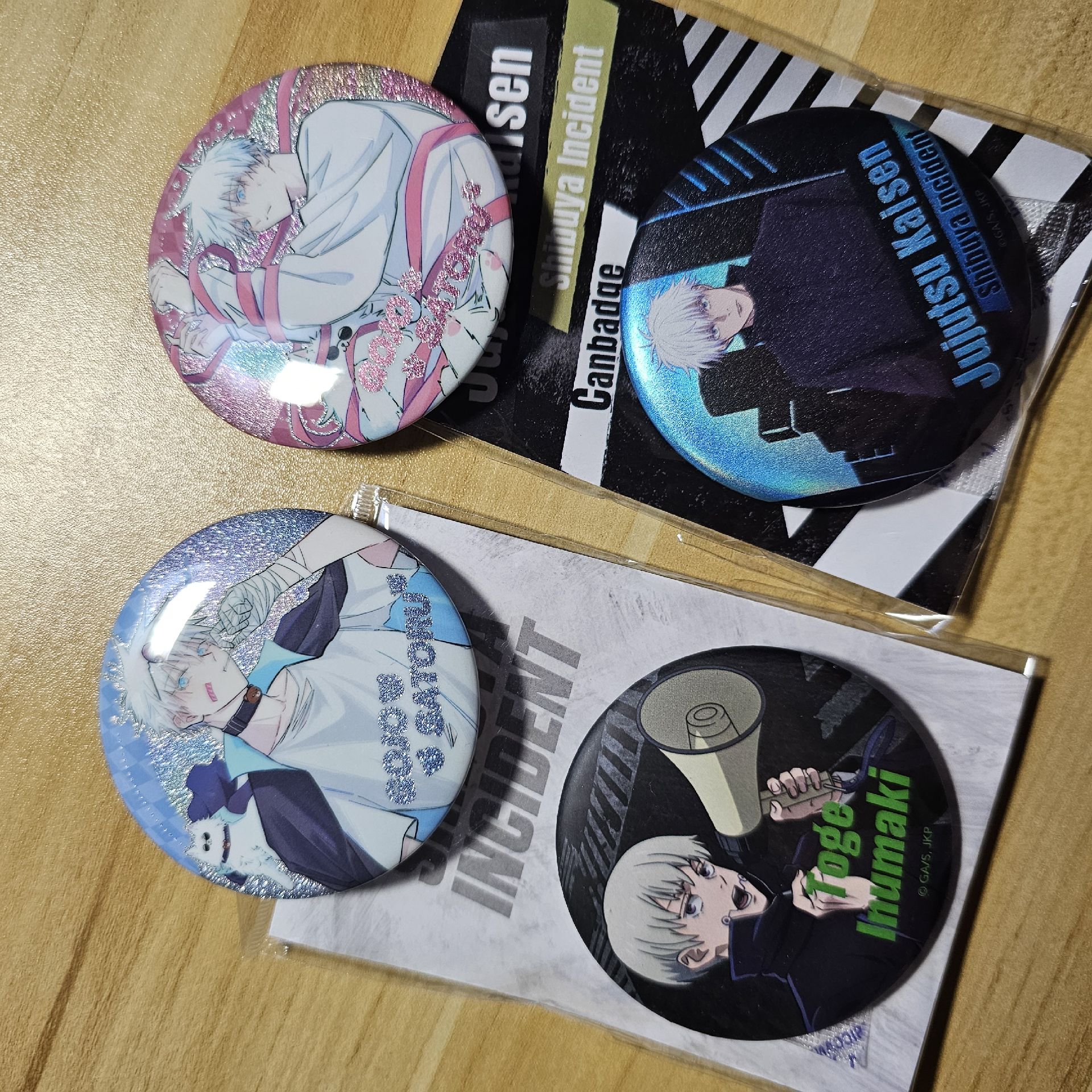 澀谷事變華山快閃2024 非官徽章