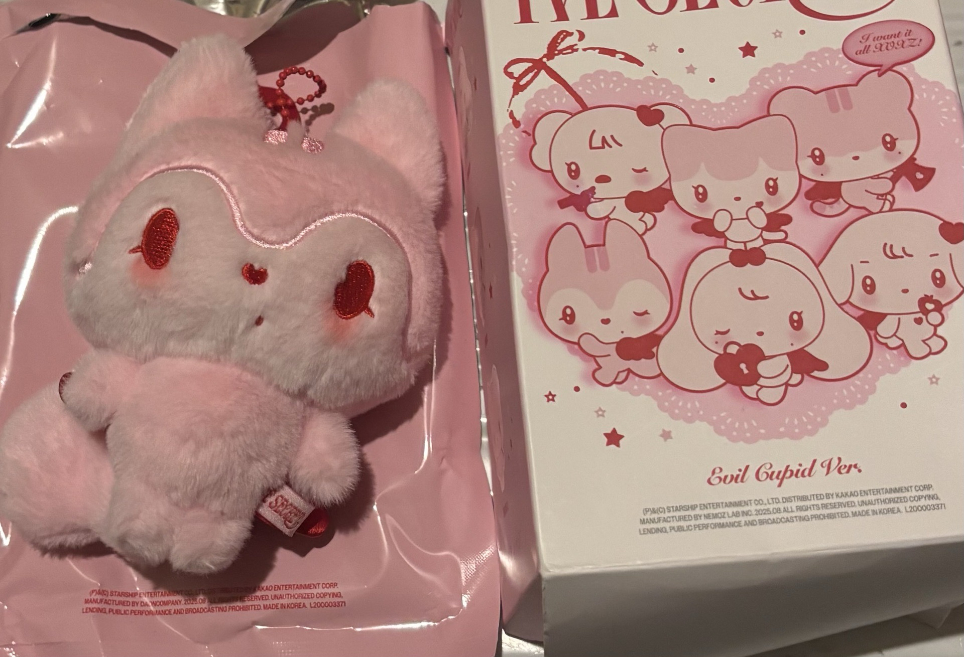 ive娃專-秋天全專