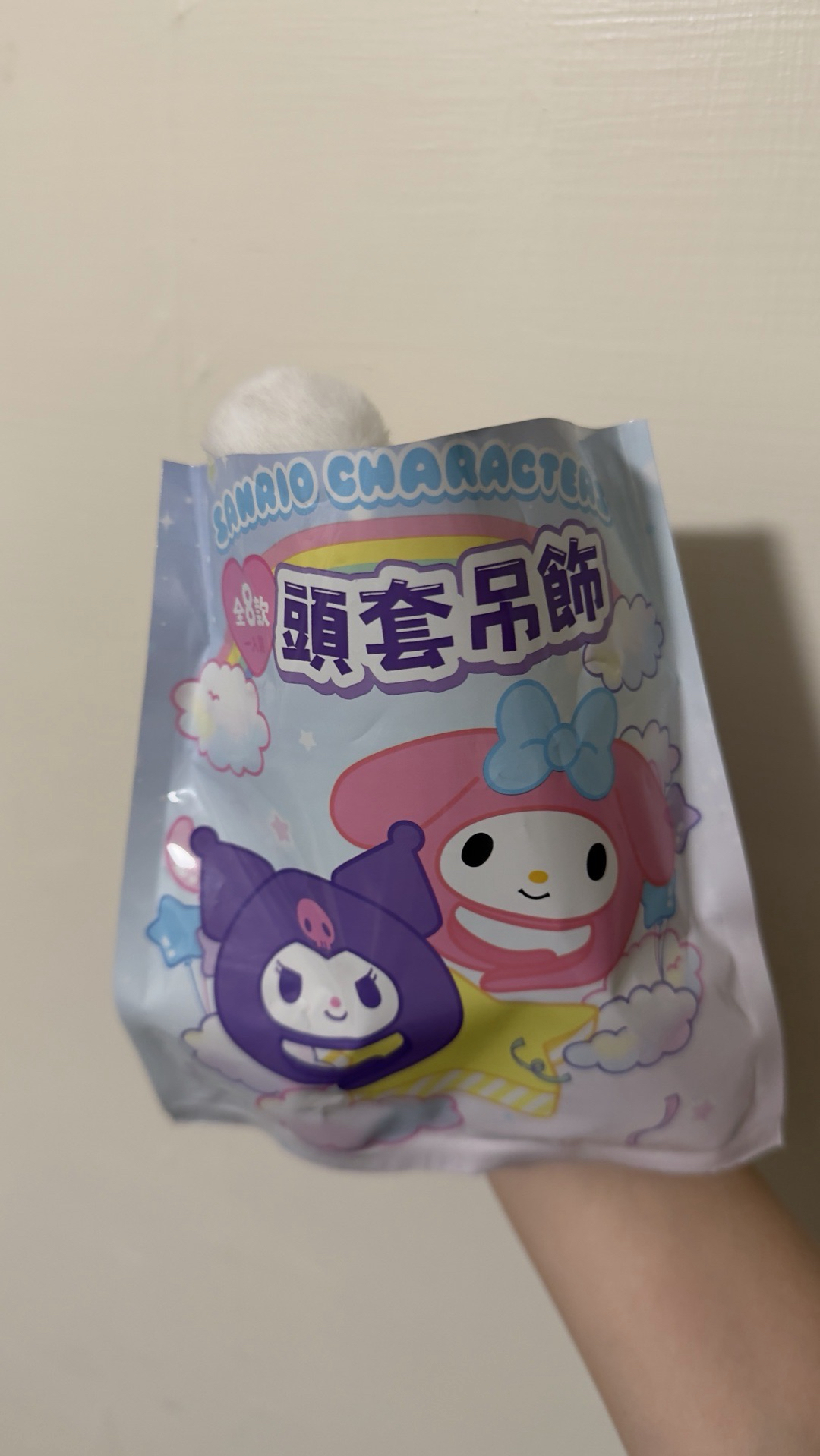 三麗鷗盲抽頭套吊飾 大耳狗