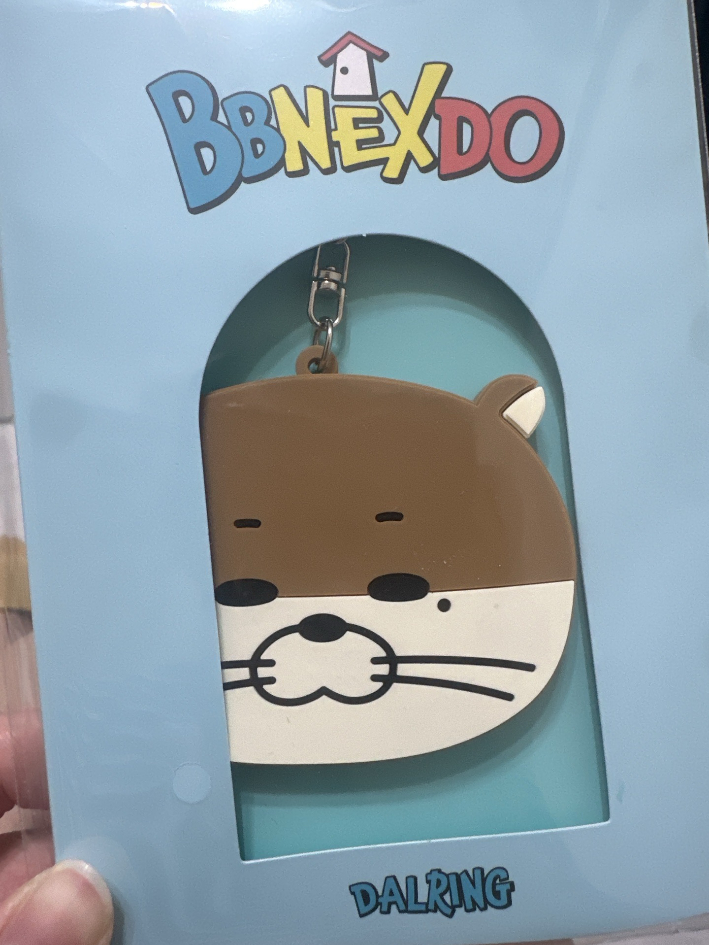 瀨令鏡子鑰匙圈