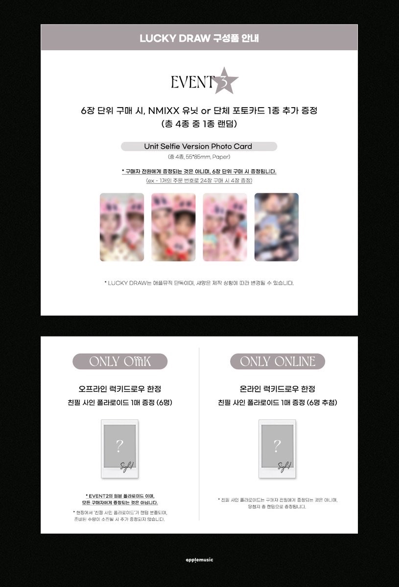 am4.0 幸運卡 卡比/自拍