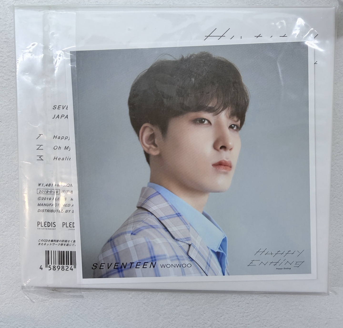 🩷Seventeen 首張日專 Happy Ending 初回A