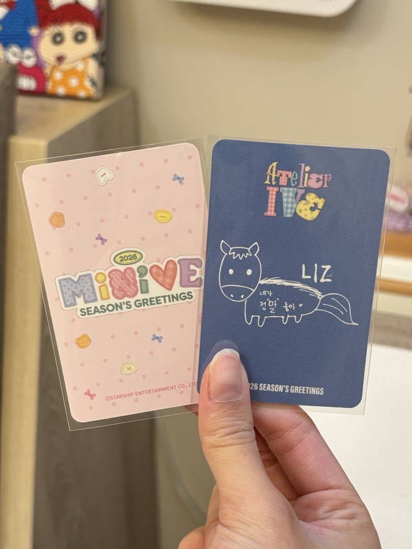 栗年曆特典+固卡