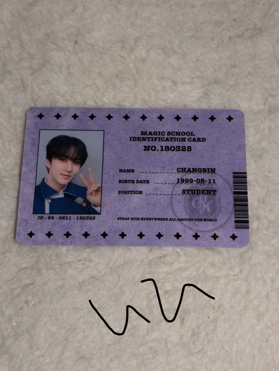 彰彬魔法學院ID卡