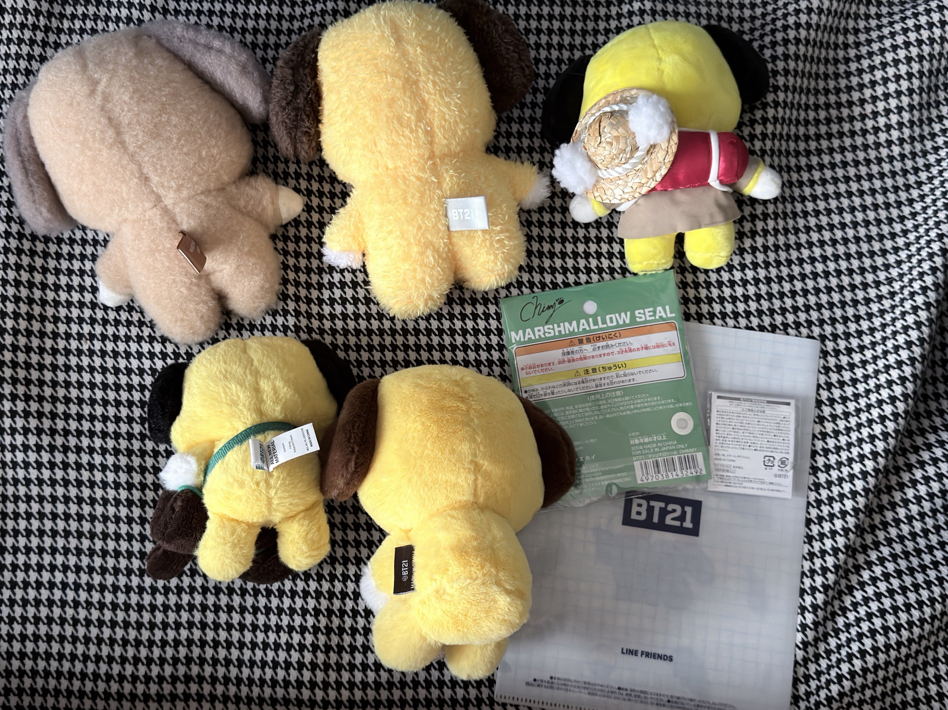 （整圖出）BTS 日本限定 娃娃 JIMIN CHIMMY 棕色 tata 吊飾 杯子 筆