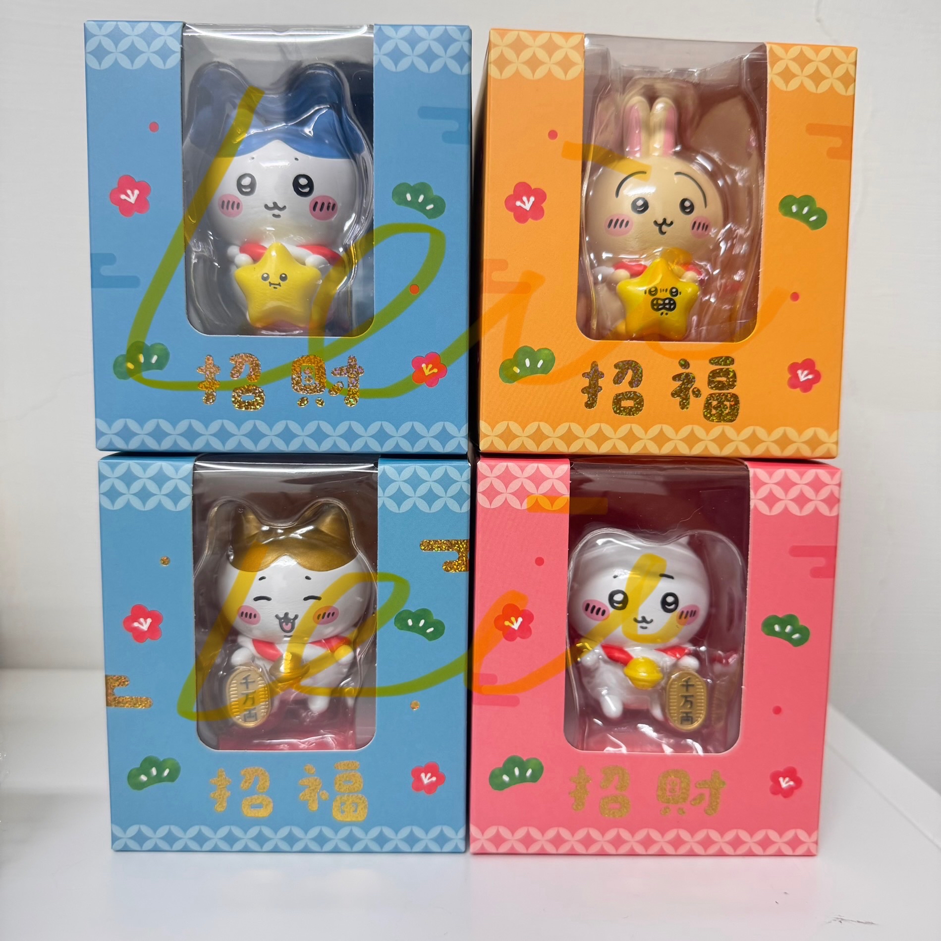 7-11 吉伊卡哇 招財公仔 四隻不拆