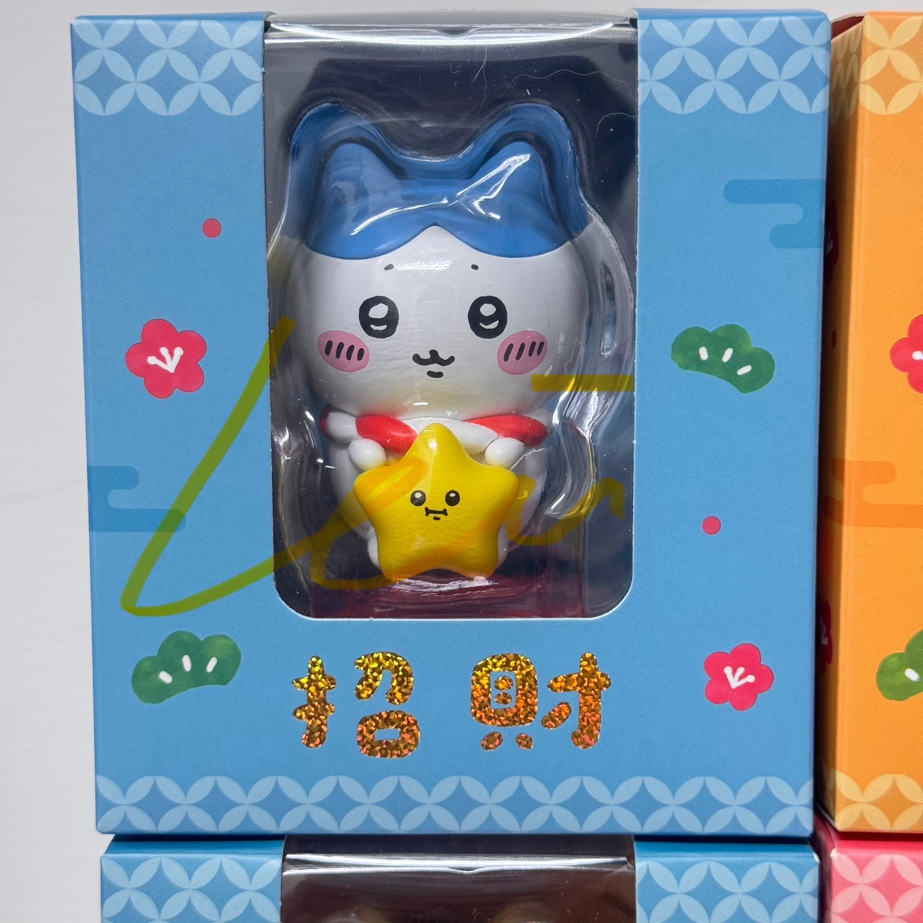 7-11 吉伊卡哇 招財公仔 四隻不拆