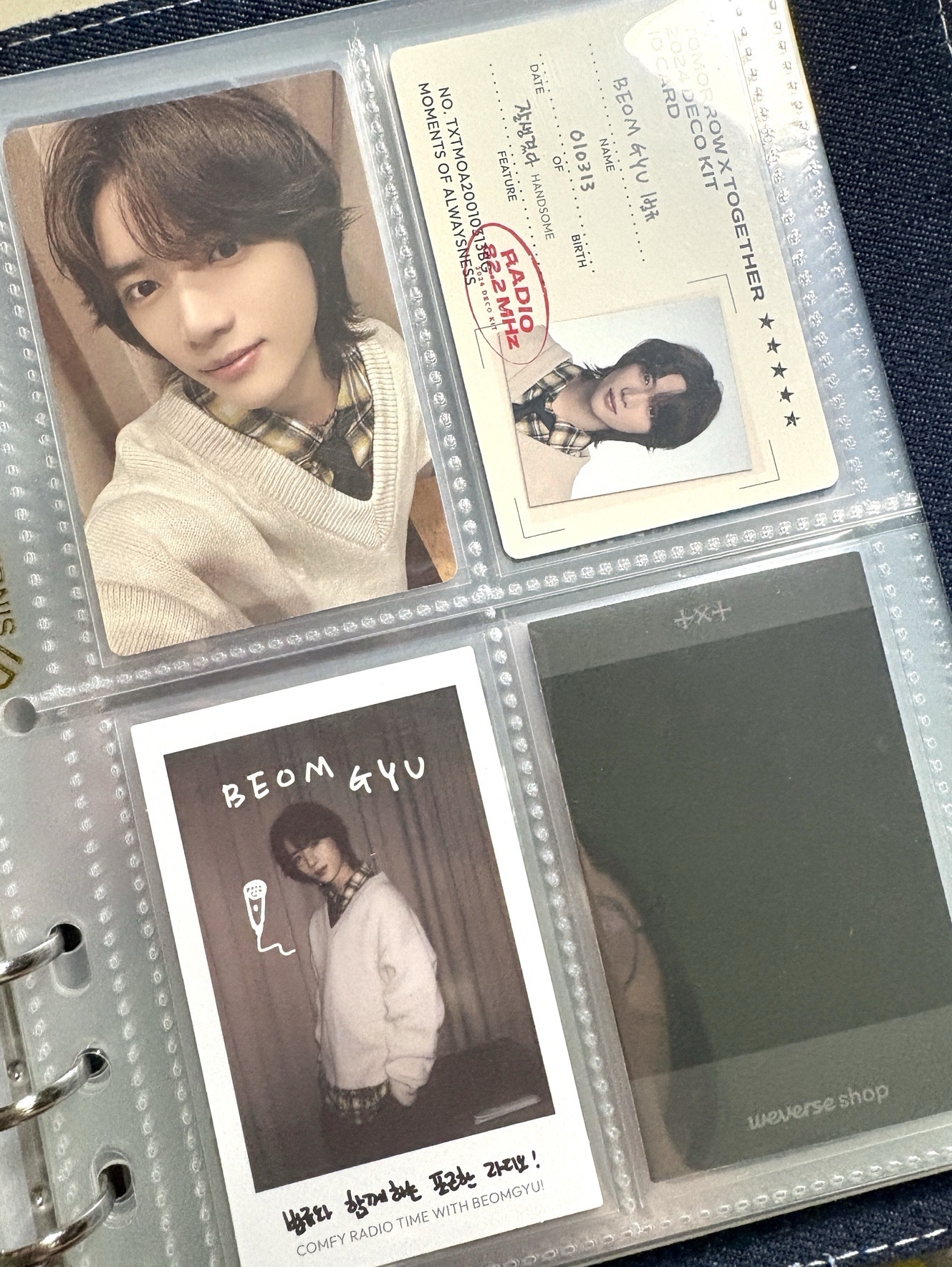 24年deco小圭三件套