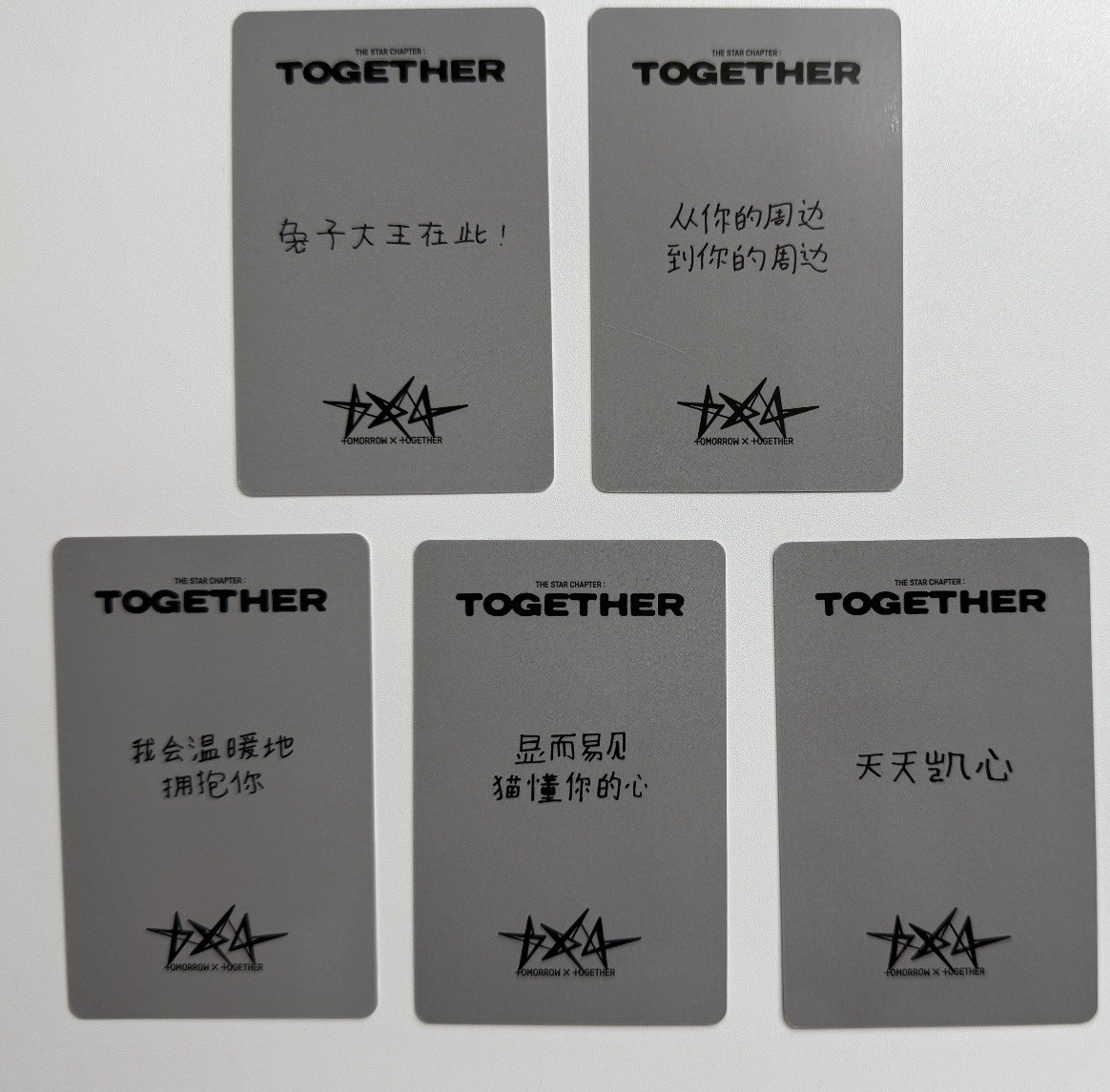 正四yzy上海簽售 一套