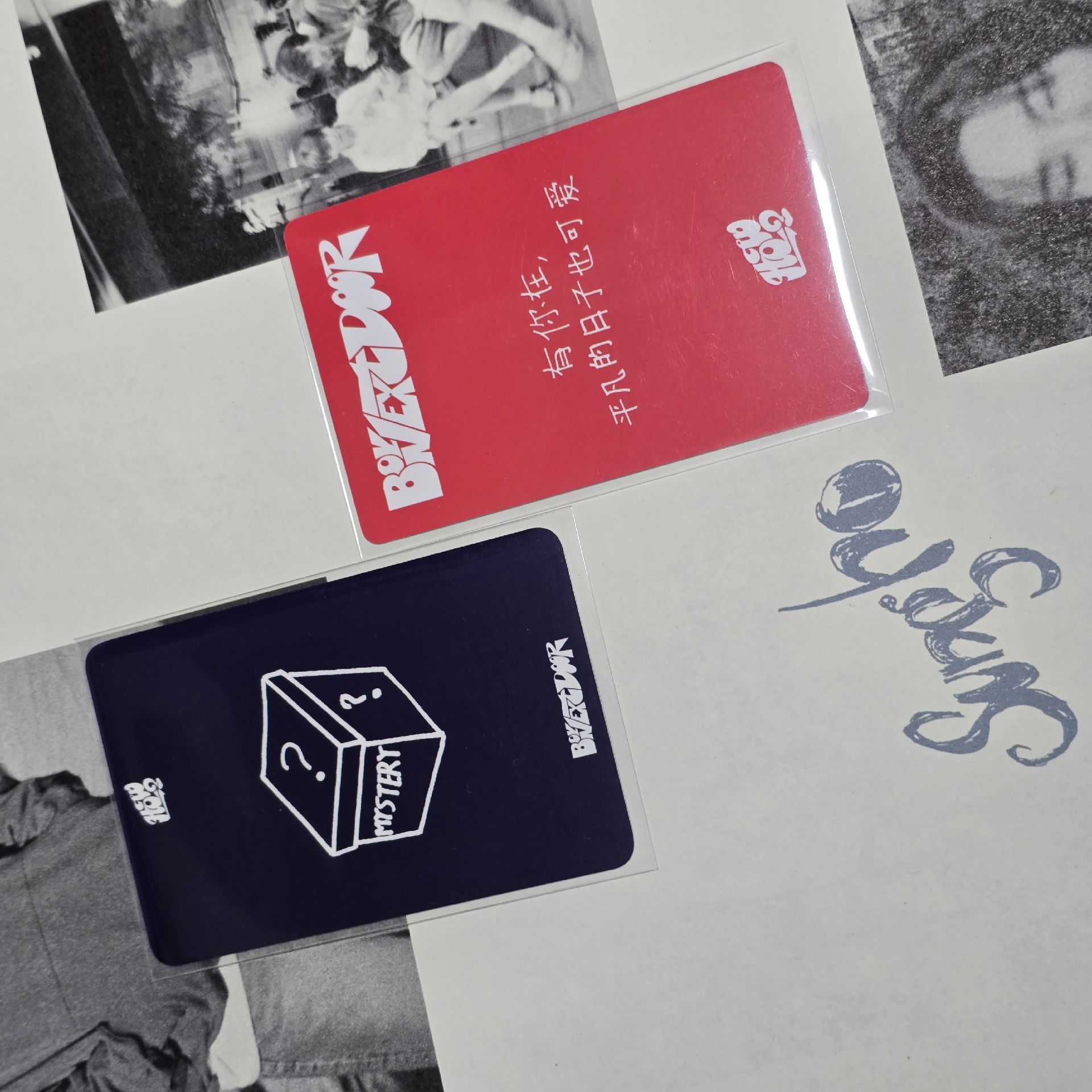 新年特惠 BND 朴成淏 打歌卡+特典