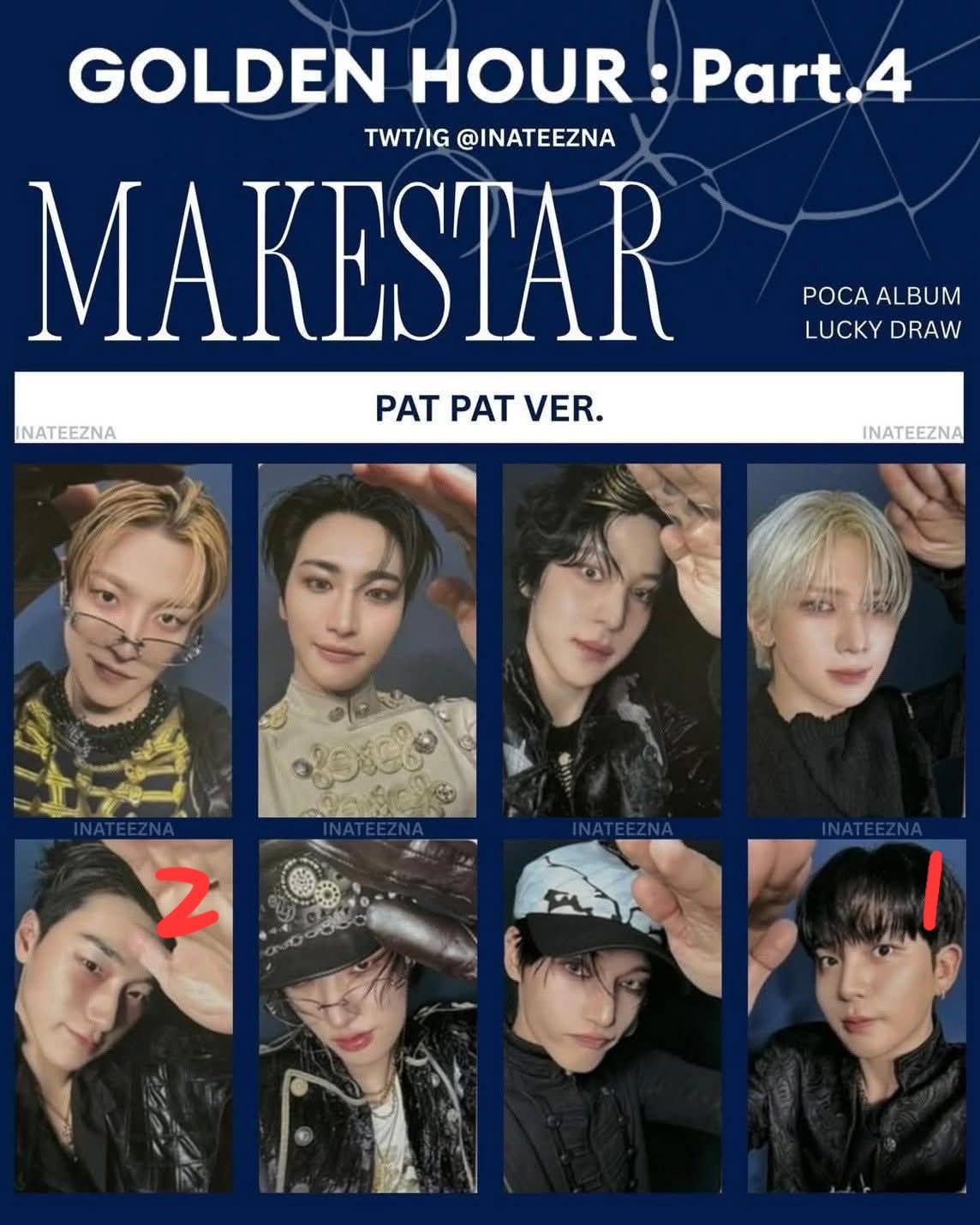 MS AM LD合售 三月出貨需要等