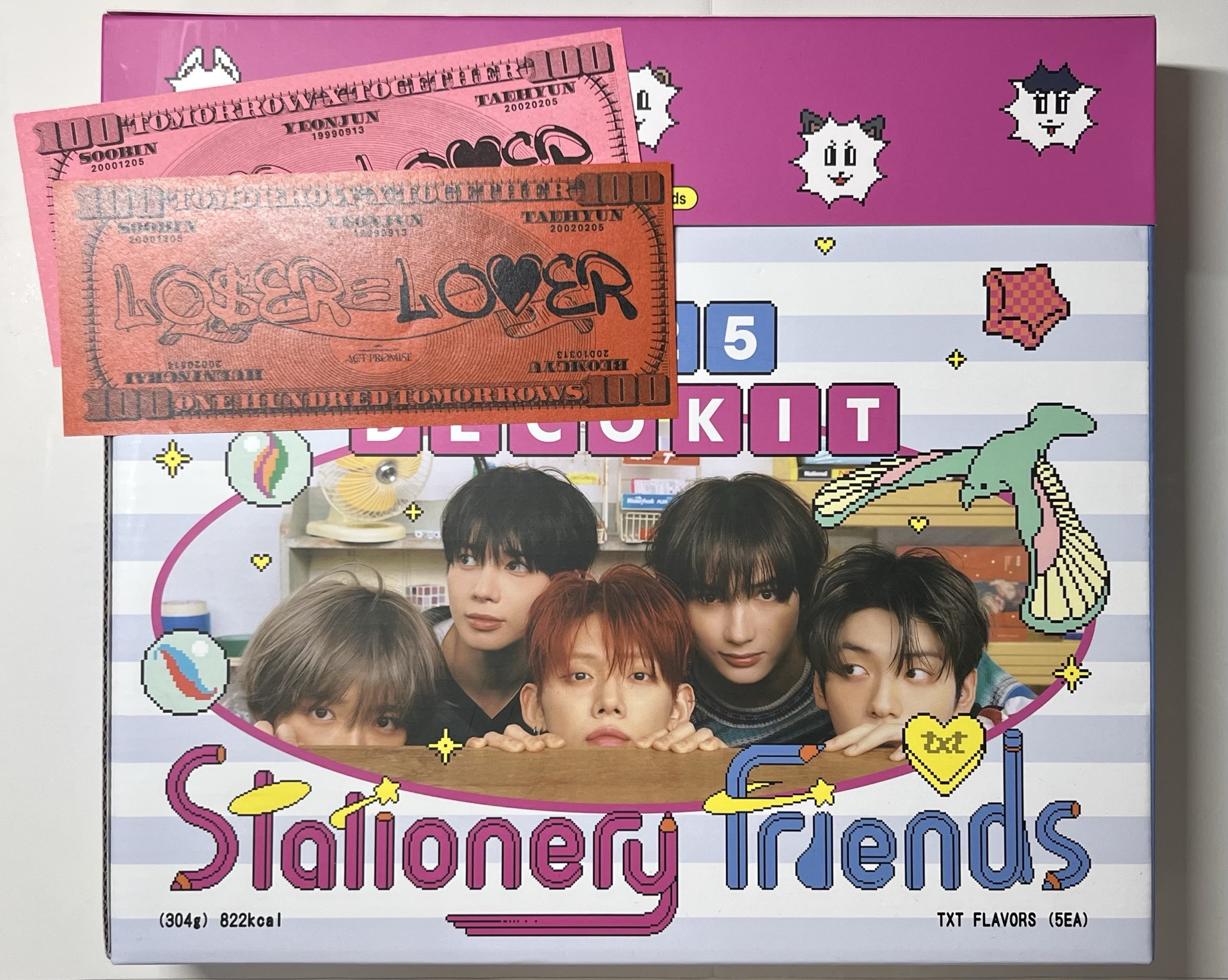 TXT 2025咕咕盒空專