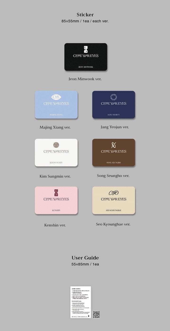 The 1st Mini Album [ETERNALT] (POCA ALBUM) 