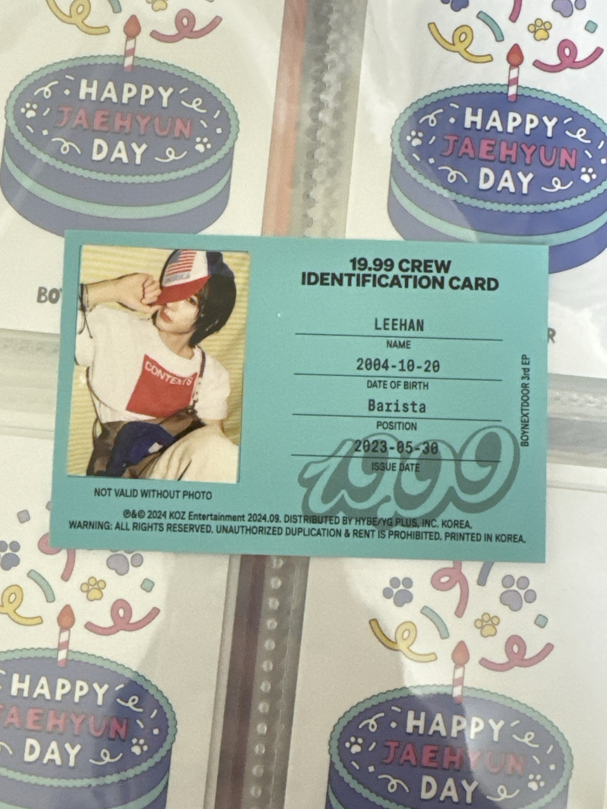 🎀送 也可當綁 大損哀低卡🐠