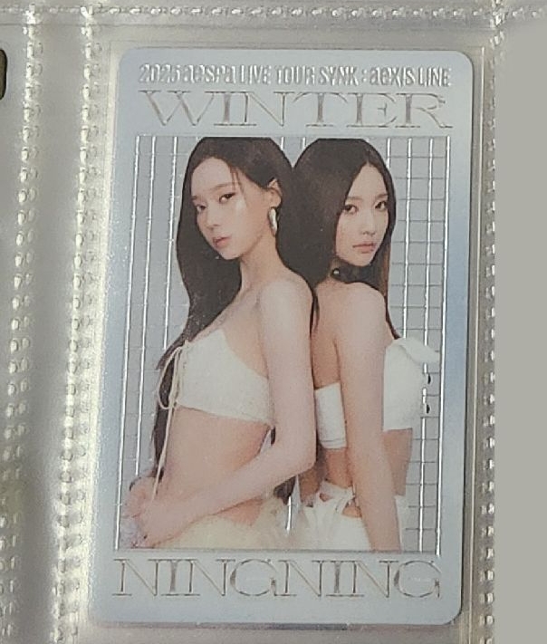 三巡冬寧隨機卡