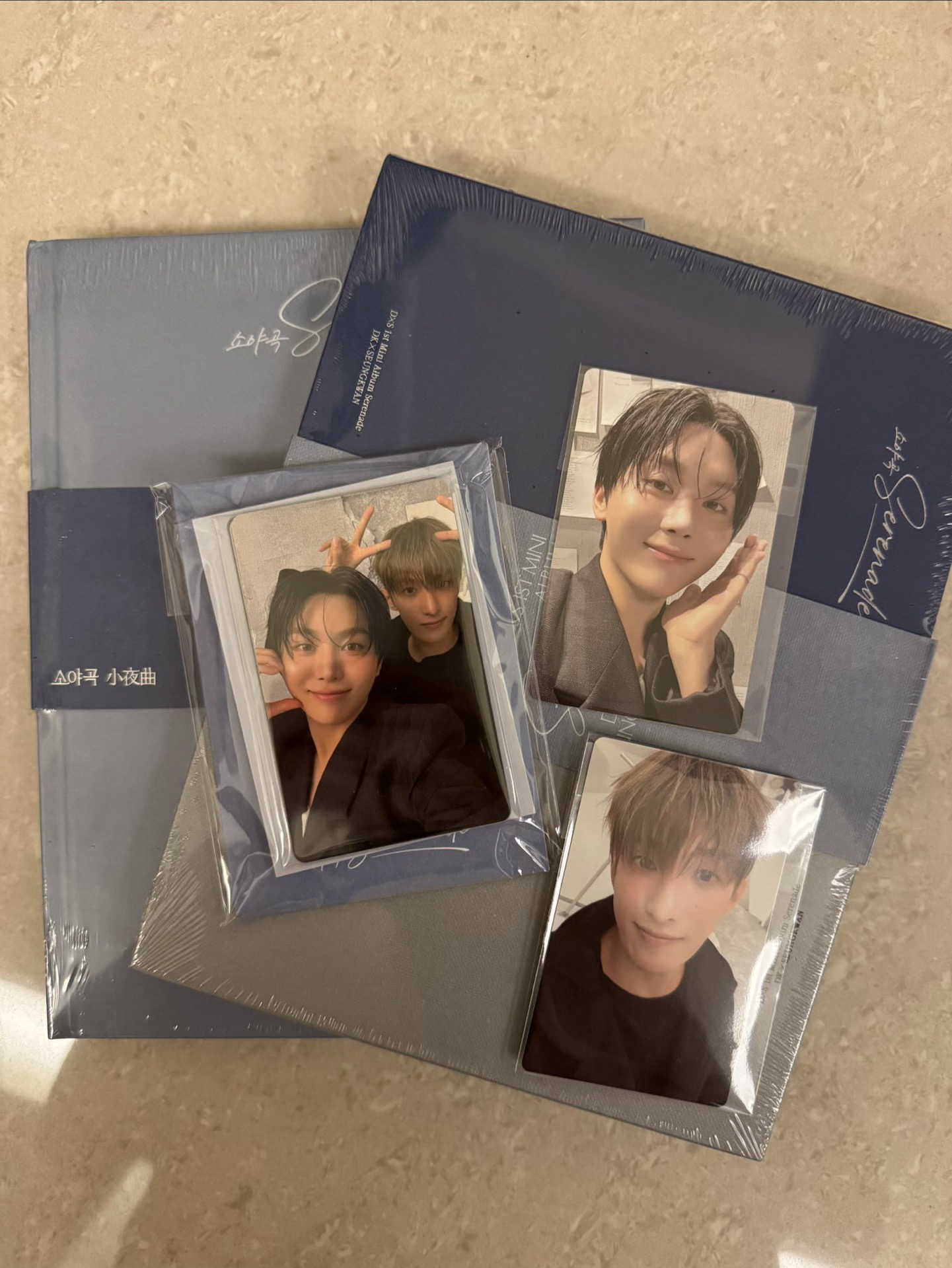 碩寛飯趴含特典整套