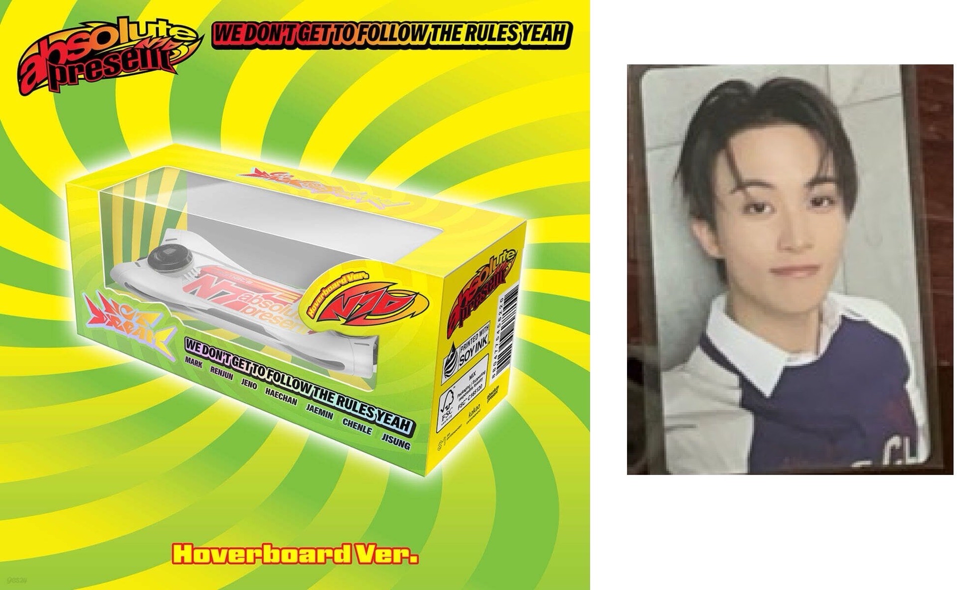 正規五Back to the future Hoverboard版智能專