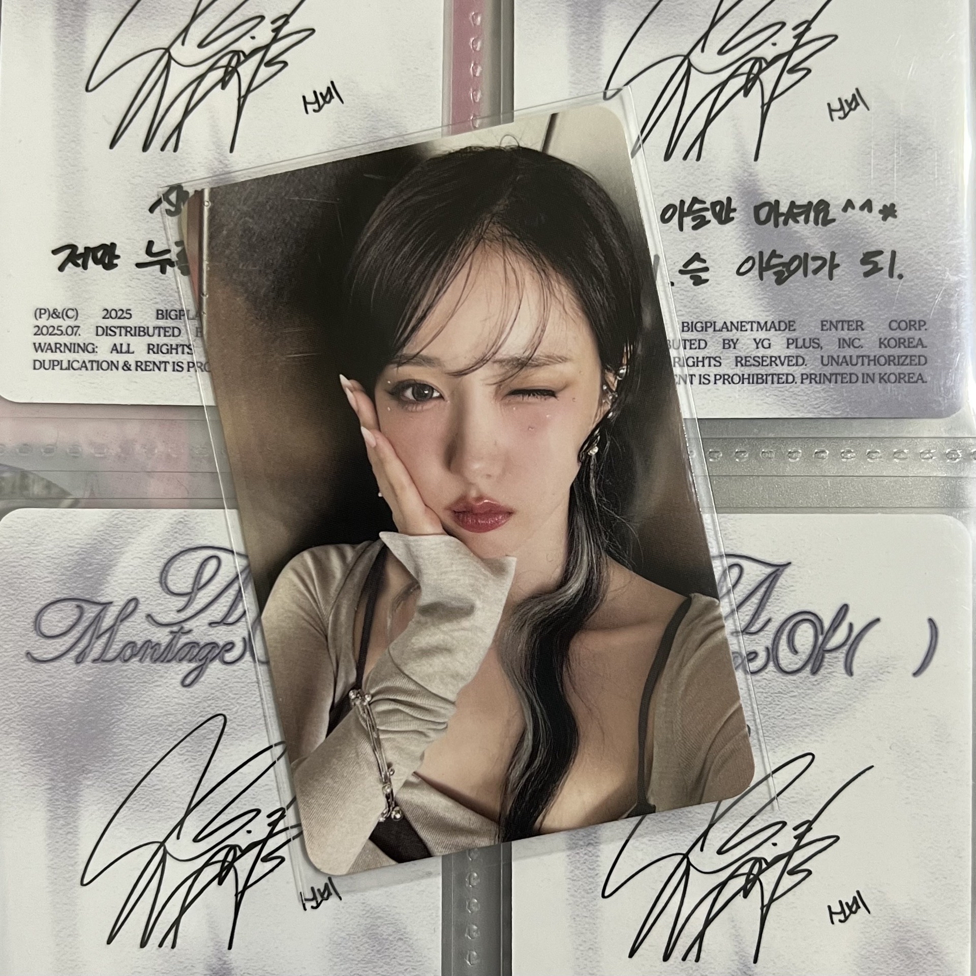 Viviz正一飛專卡