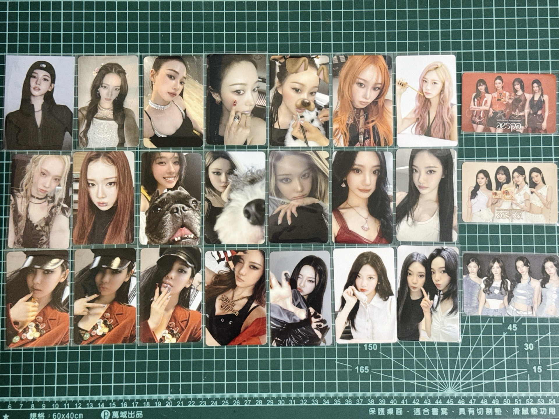 新年優惠 柚吉冬寧，整套出