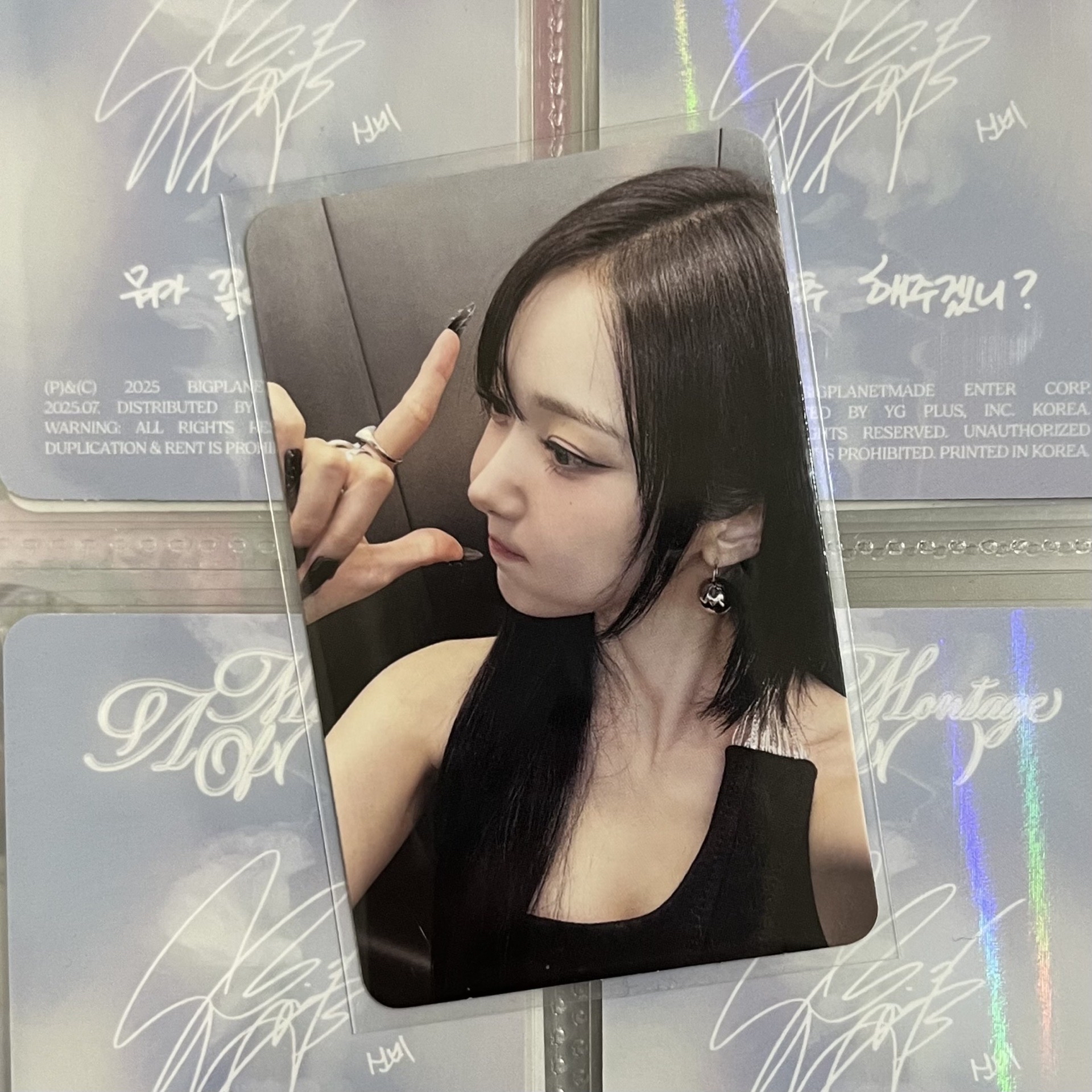 Viviz正一飛專卡