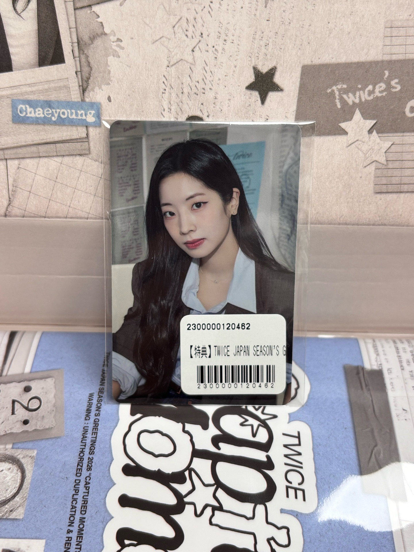 TWICE 2026 日本年曆 特典 多賢