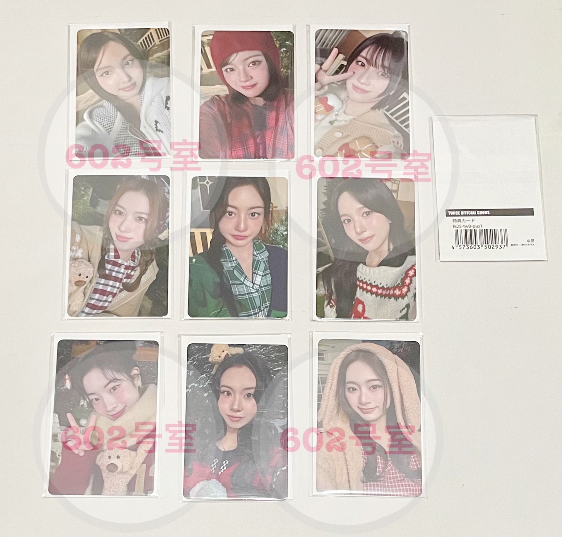 TWICE 2025 冬日快閃店 滿額卡 特典