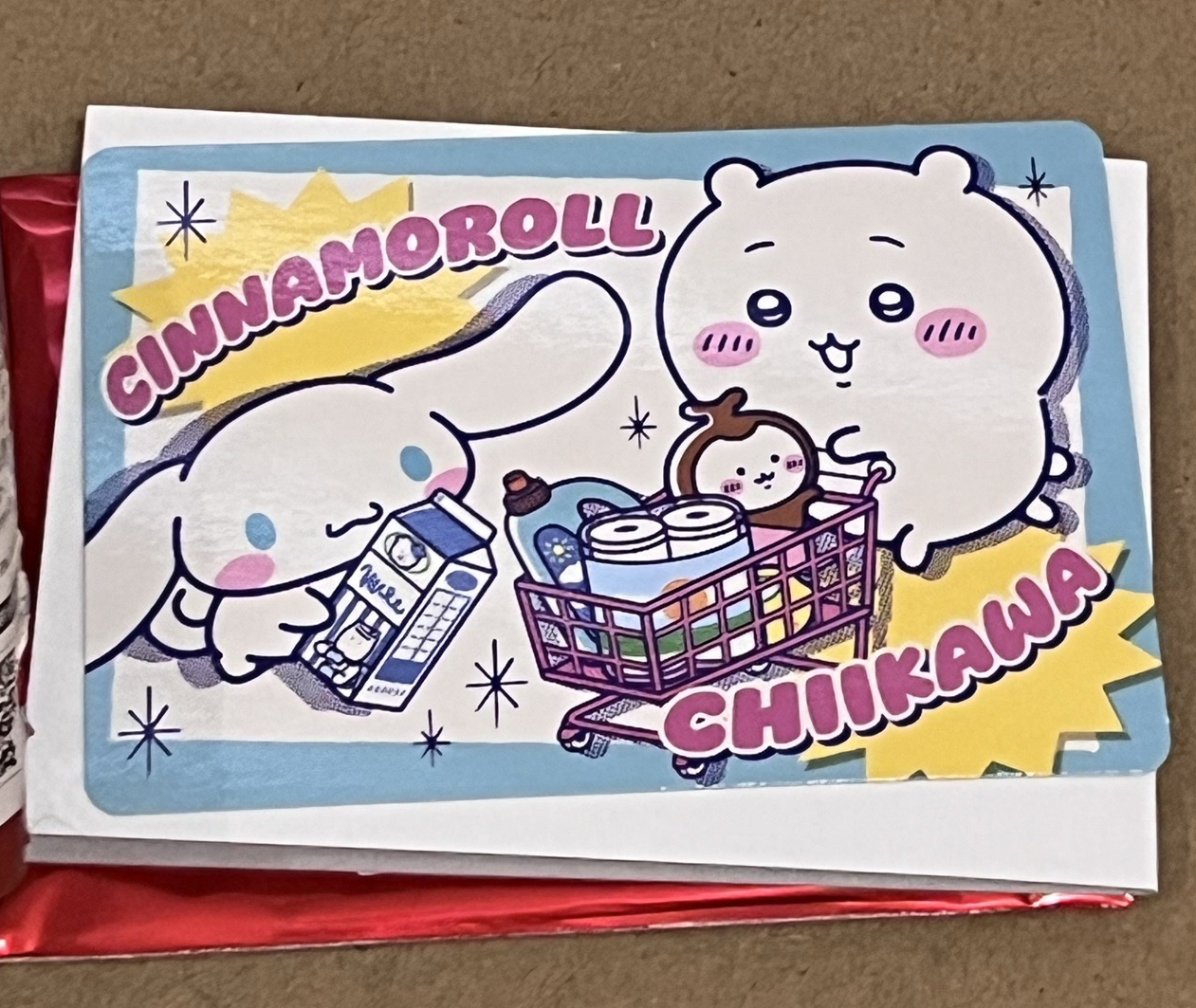 集點卡（吉伊大耳狗）