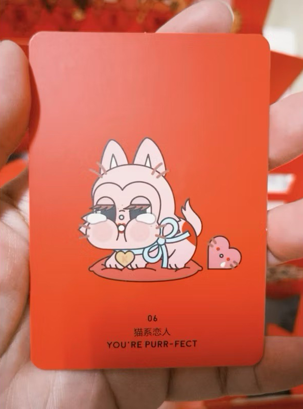 貓系戀人