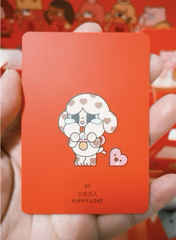 犬系戀人