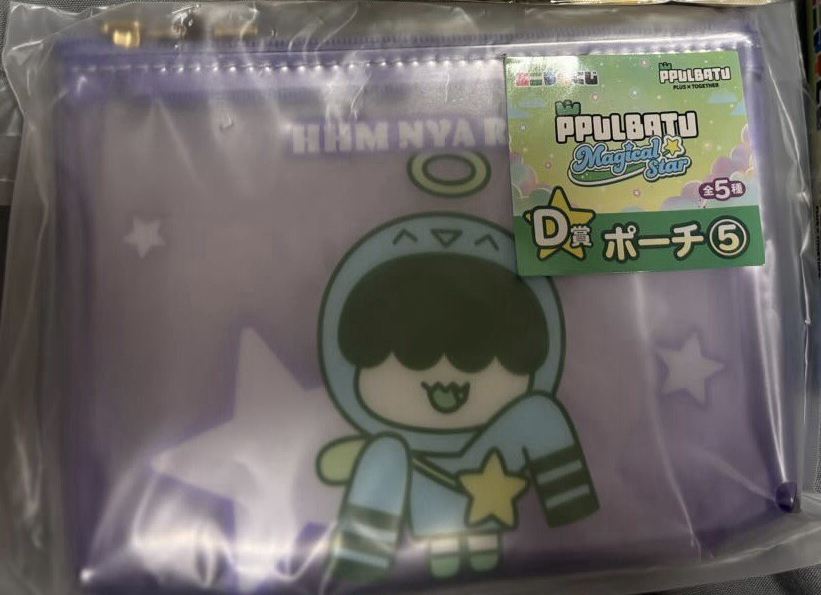 哼阿寧 松喵零錢包 非現貨