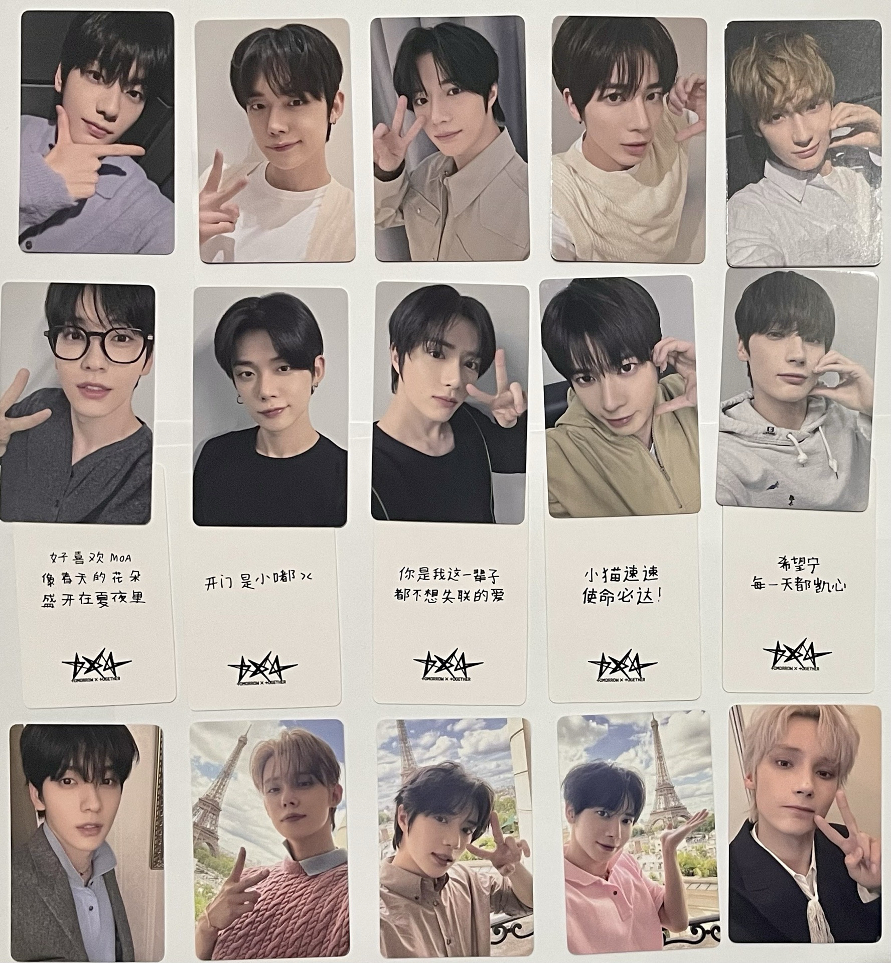 TXT正四yzy一直娛特典卡1.0/2.0/3.0(中背/語音)