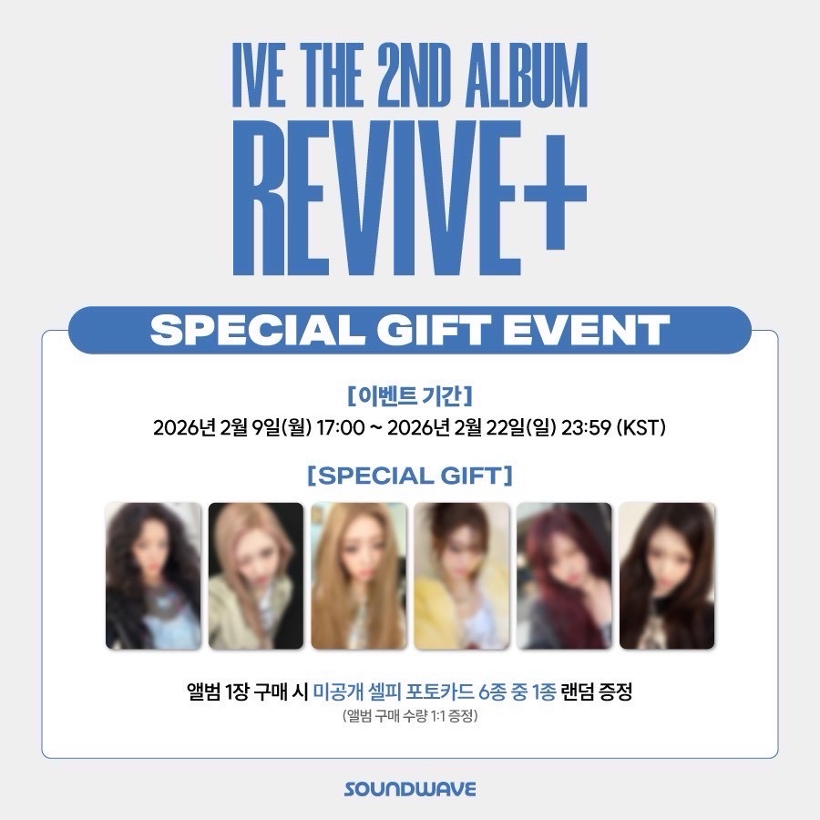  sw 1.0 特典卡  單卡 拆完才下單