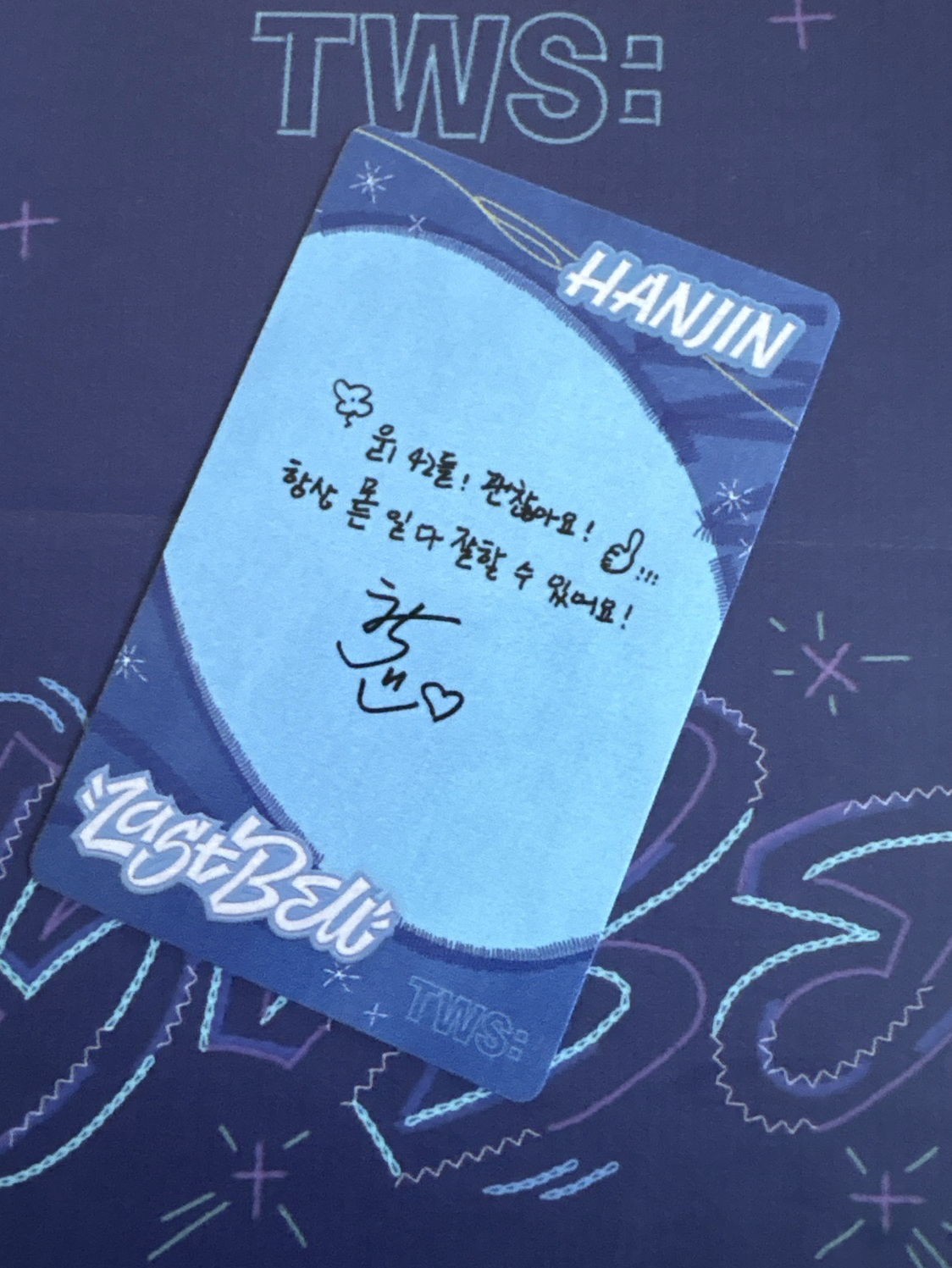 Last Bell Hanjin專卡