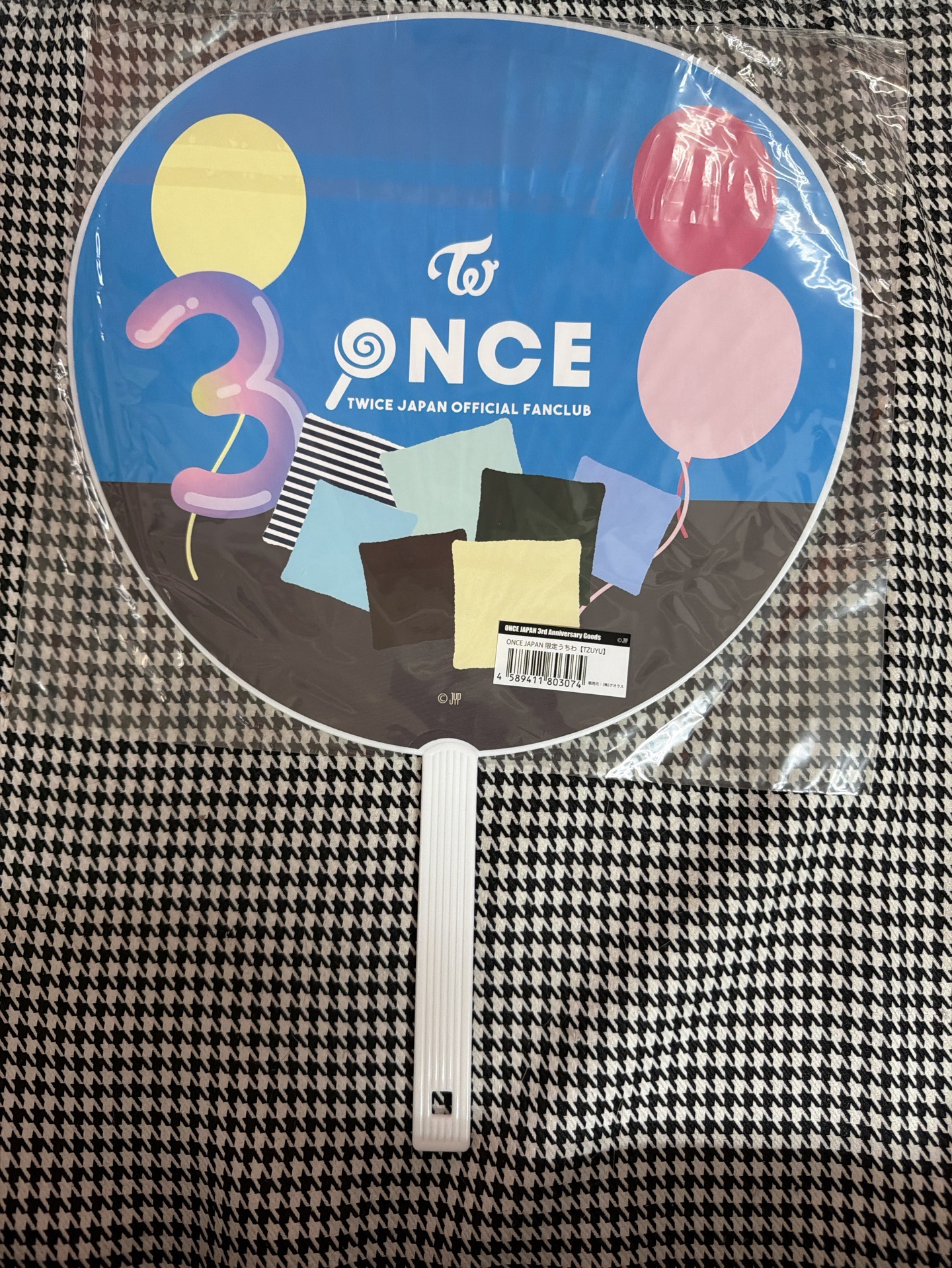 （全新有原袋，紙箱寄出）Twice 三週年日巡 周子瑜 大扇 扇子 演唱會