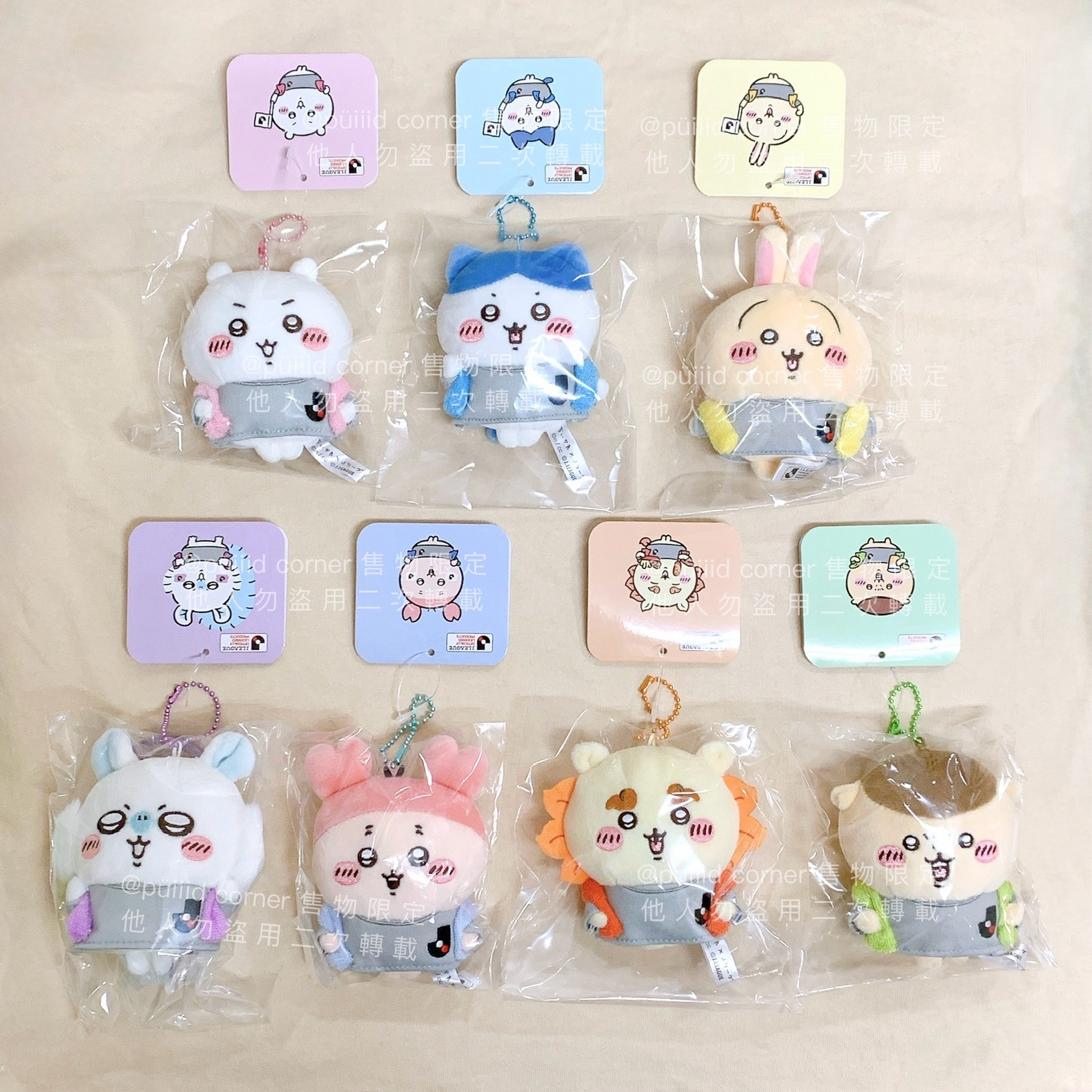 現貨 吉伊卡哇 chiikawa🌼足球J League限定聯名 吊飾娃 鑰匙圈 小八貓 兔兔 烏薩奇 獅薩 栗子