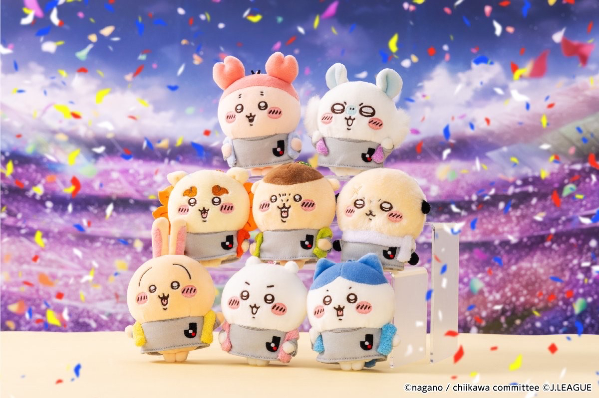 現貨 吉伊卡哇 chiikawa🌼足球J League限定聯名 吊飾娃 鑰匙圈 小八貓 兔兔 烏薩奇 獅薩 栗子