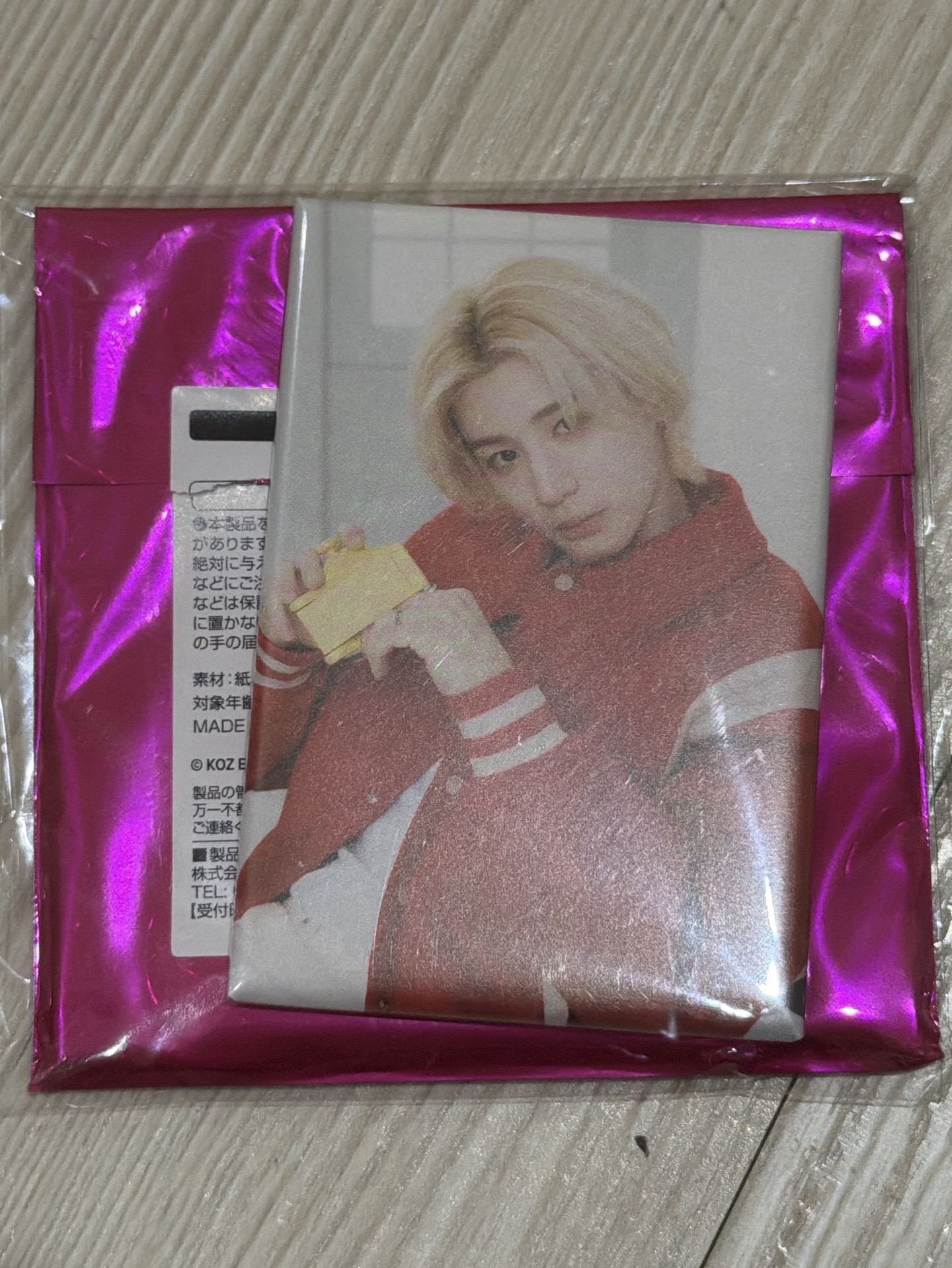 李涵 日本咖啡廳 徽章