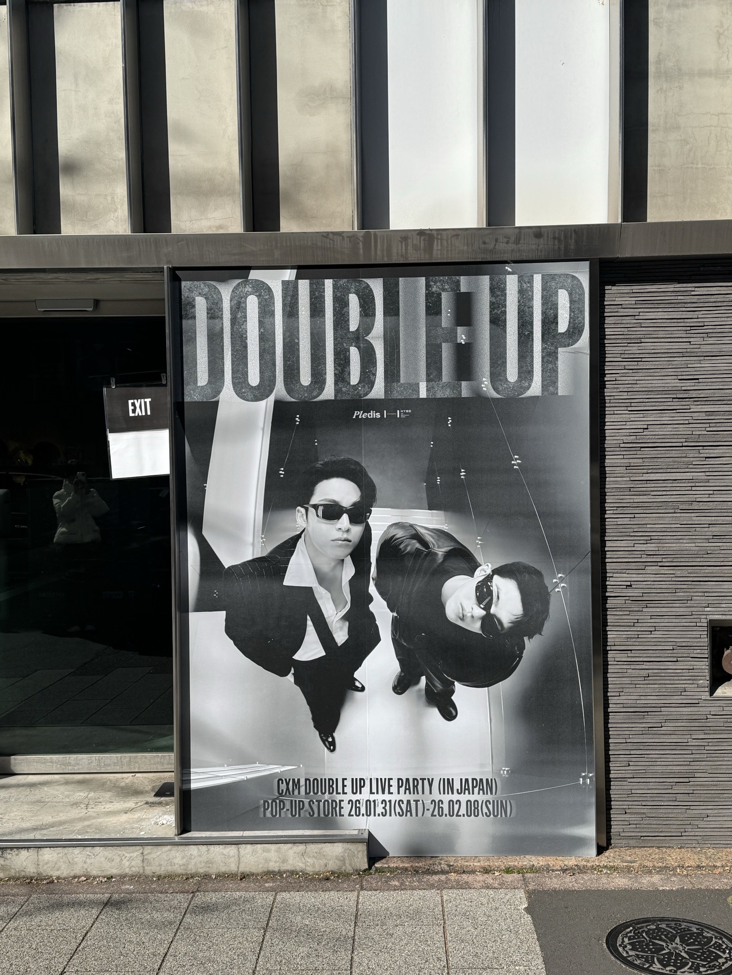 CxM毛帽(在台現貨)